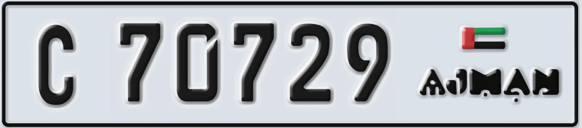 UAE License Plate Ajman C 70729