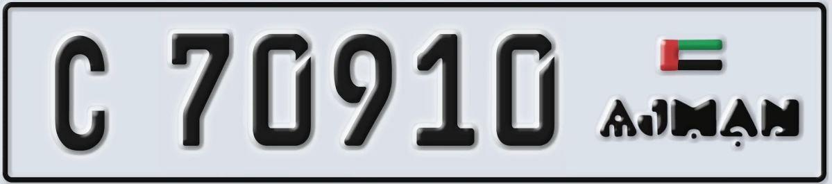 UAE License Plate Ajman C 70910