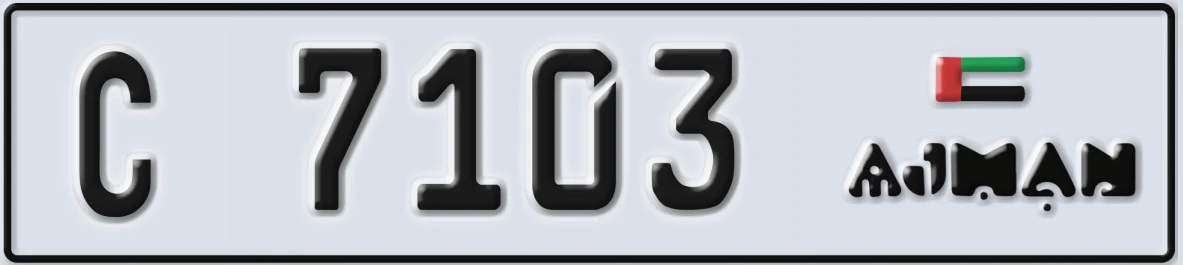 UAE License Plate Ajman C 7103