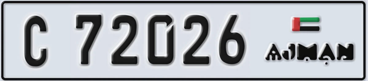 UAE License Plate Ajman C 72026