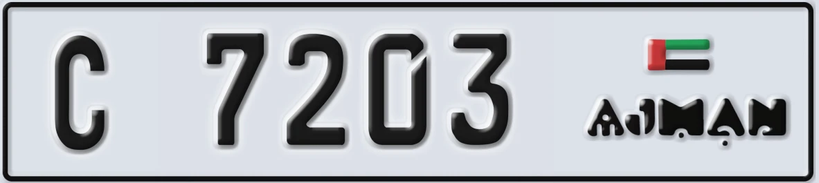 UAE License Plate Ajman C 7203