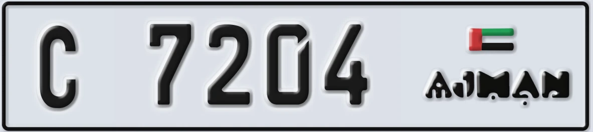 UAE License Plate Ajman C 7204