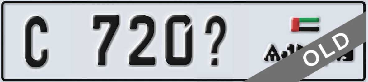 UAE License Plate Ajman C 720Y