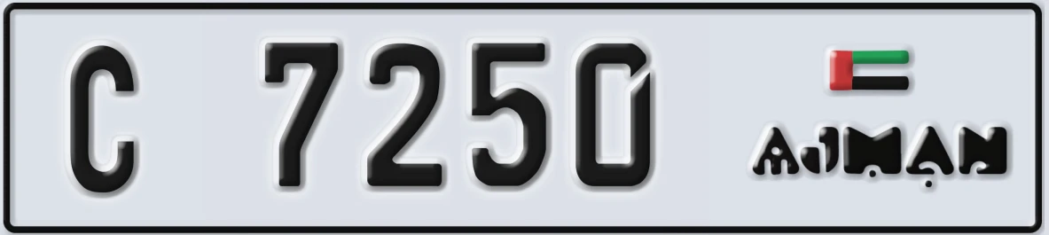 UAE License Plate Ajman C 7250