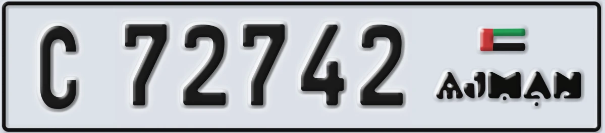 UAE License Plate Ajman C 72742