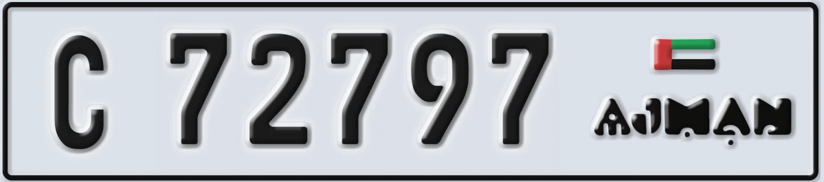 UAE License Plate Ajman C 72797