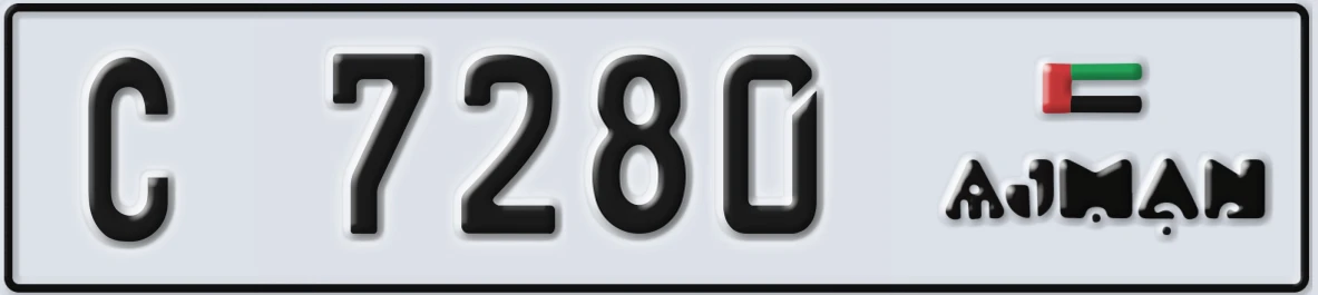 UAE License Plate Ajman C 7280