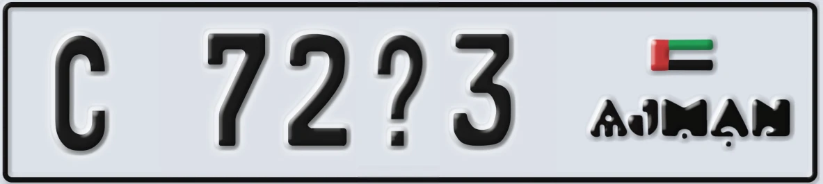 UAE License Plate Ajman C 72X3