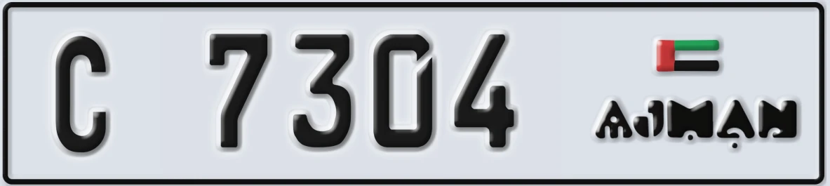 UAE License Plate Ajman C 7304
