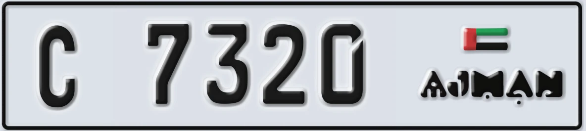 UAE License Plate Ajman C 7320