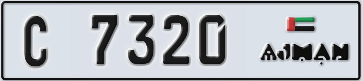 UAE License Plate Ajman C 7320