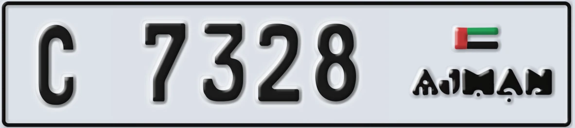 UAE License Plate Ajman C 7328