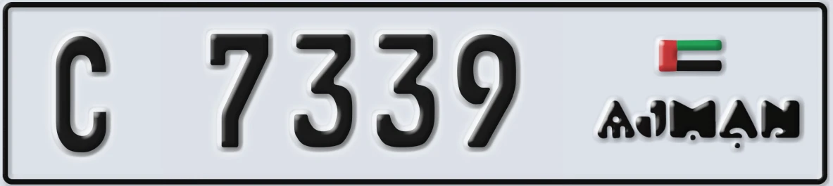 UAE License Plate Ajman C 7339