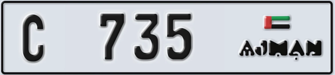 UAE License Plate Ajman C 735
