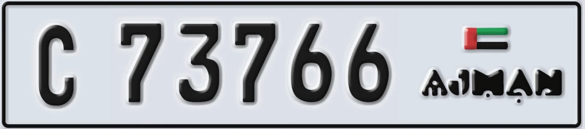 UAE License Plate Ajman C 73766