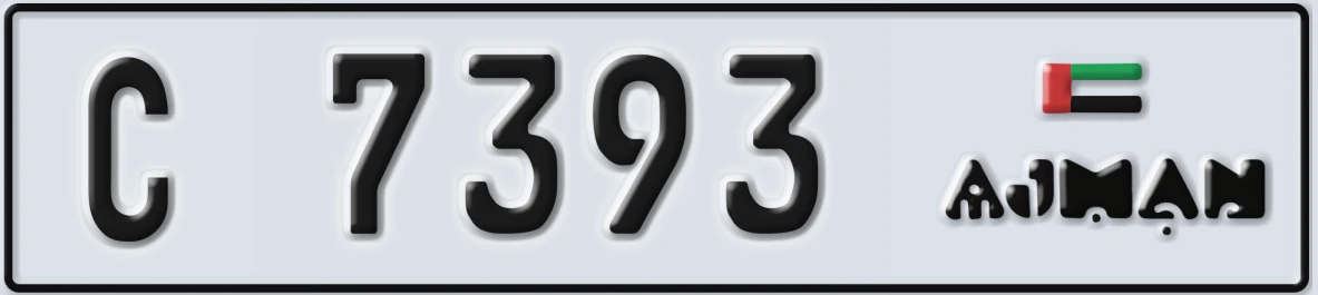 UAE License Plate Ajman C 7393
