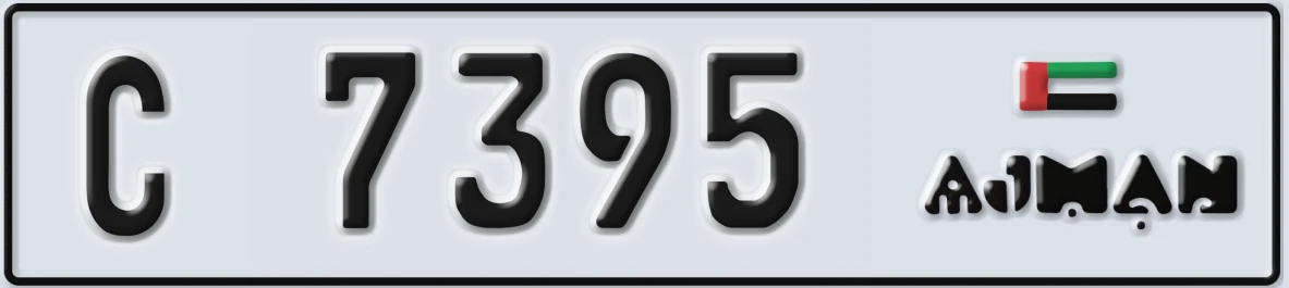 UAE License Plate Ajman C 7395