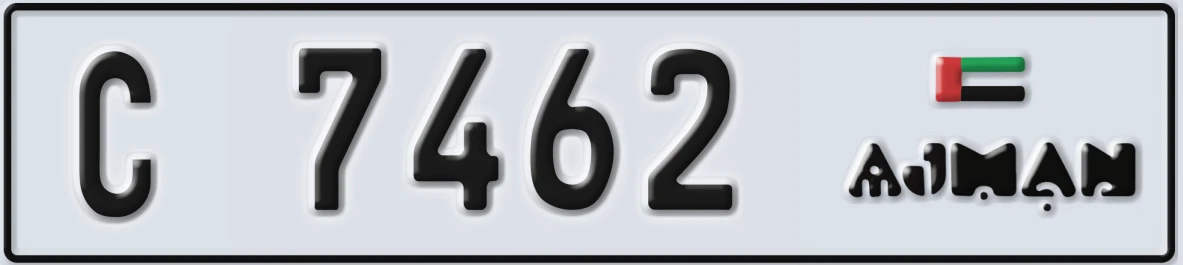 UAE License Plate Ajman C 7462