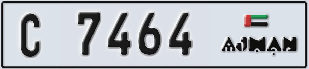 UAE License Plate Ajman C 7464