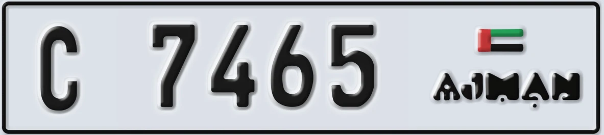 UAE License Plate Ajman C 7465