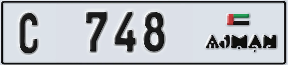 UAE License Plate Ajman C 748