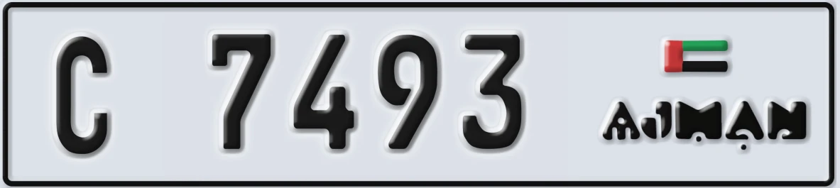 UAE License Plate Ajman C 7493