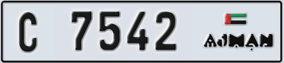 UAE License Plate Ajman C 7542