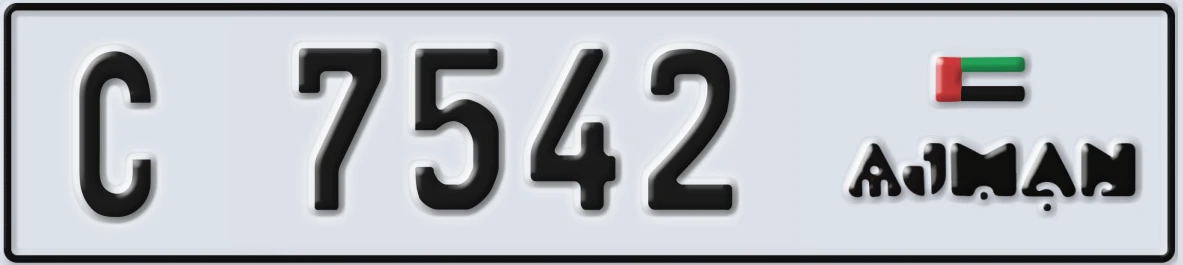 UAE License Plate Ajman C 7542