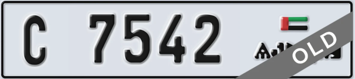UAE License Plate Ajman C 7542