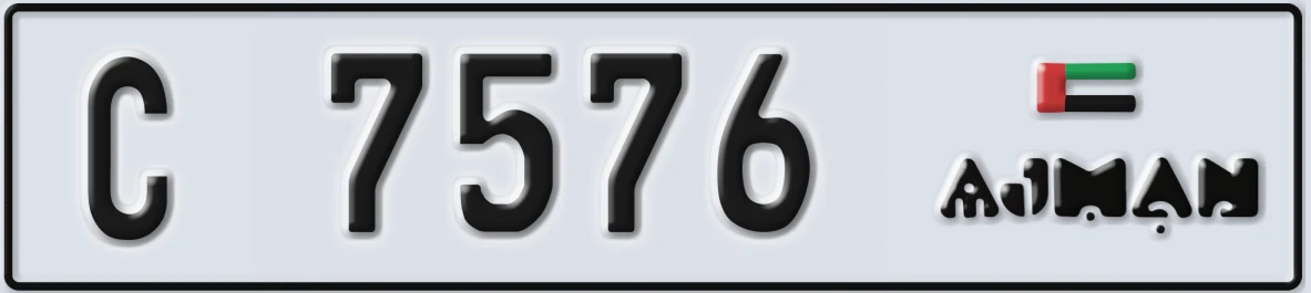 UAE License Plate Ajman C 7576