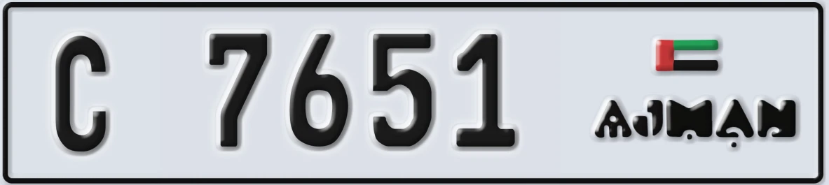 UAE License Plate Ajman C 7651