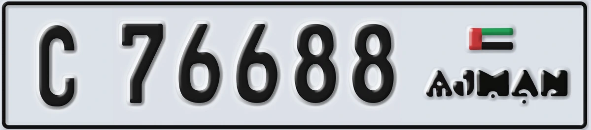 UAE License Plate Ajman C 76688