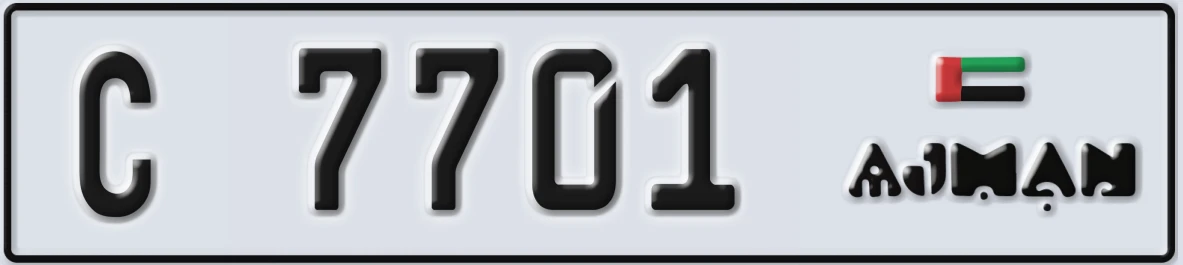 UAE License Plate Ajman C 7701