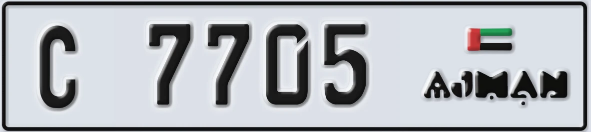 UAE License Plate Ajman C 7705