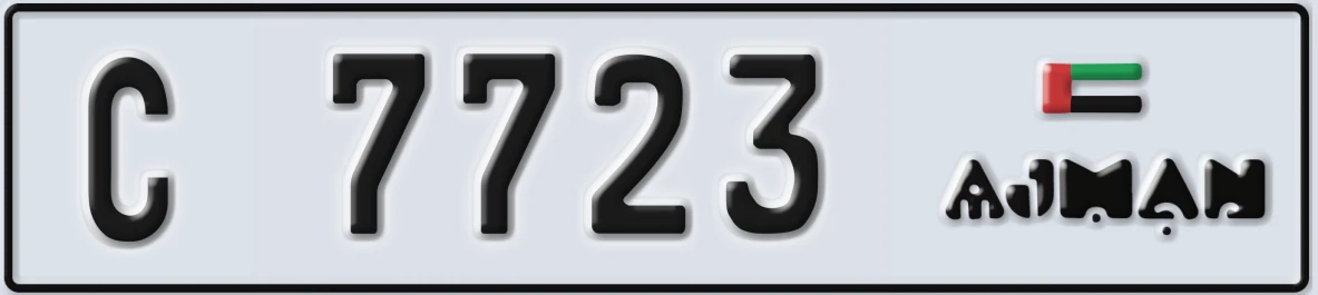 UAE License Plate Ajman C 7723