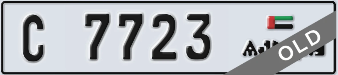 UAE License Plate Ajman C 7723