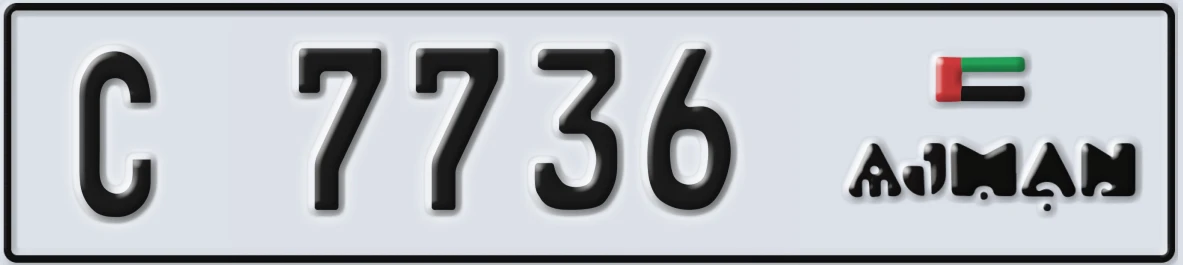 UAE License Plate Ajman C 7736