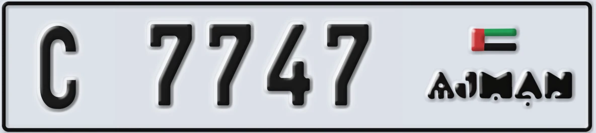 UAE License Plate Ajman C 7747
