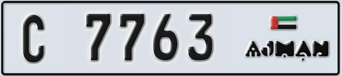 UAE License Plate Ajman C 7763
