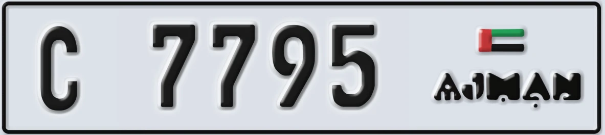 UAE License Plate Ajman C 7795