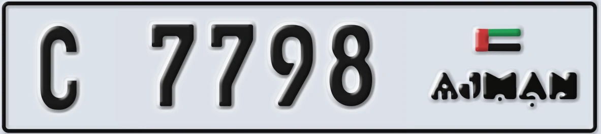 UAE License Plate Ajman C 7798