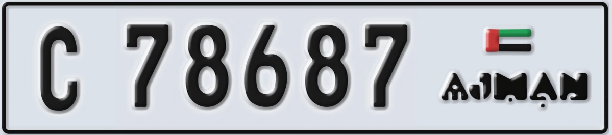 UAE License Plate Ajman C 78687
