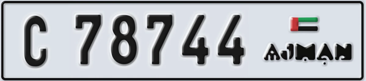 UAE License Plate Ajman C 78744