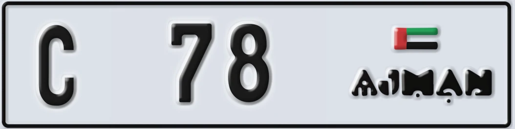 UAE License Plate Ajman C 78X