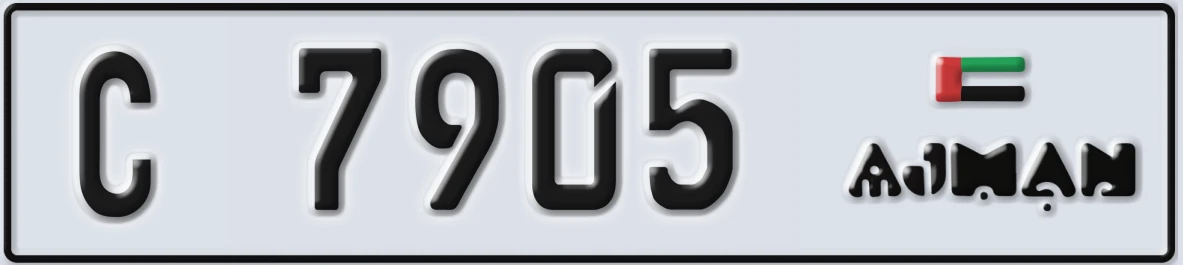 UAE License Plate Ajman C 7905