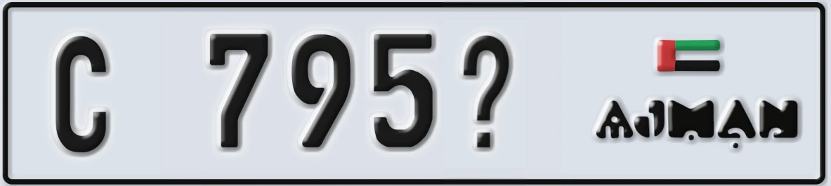 UAE License Plate Ajman C 795X