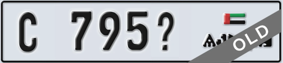 UAE License Plate Ajman C 795Y
