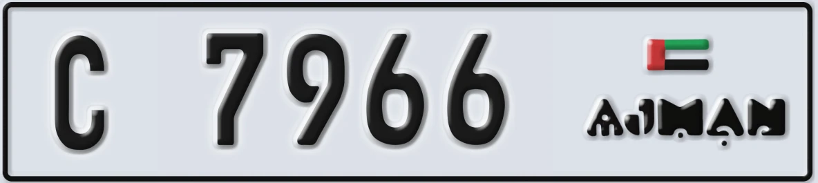 UAE License Plate Ajman C 7966