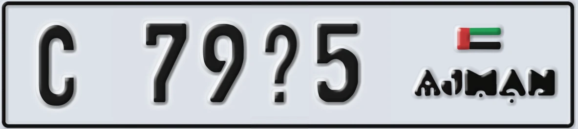 UAE License Plate Ajman C 79X5