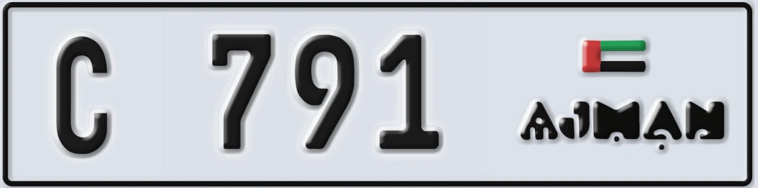 UAE License Plate Ajman C 79X1